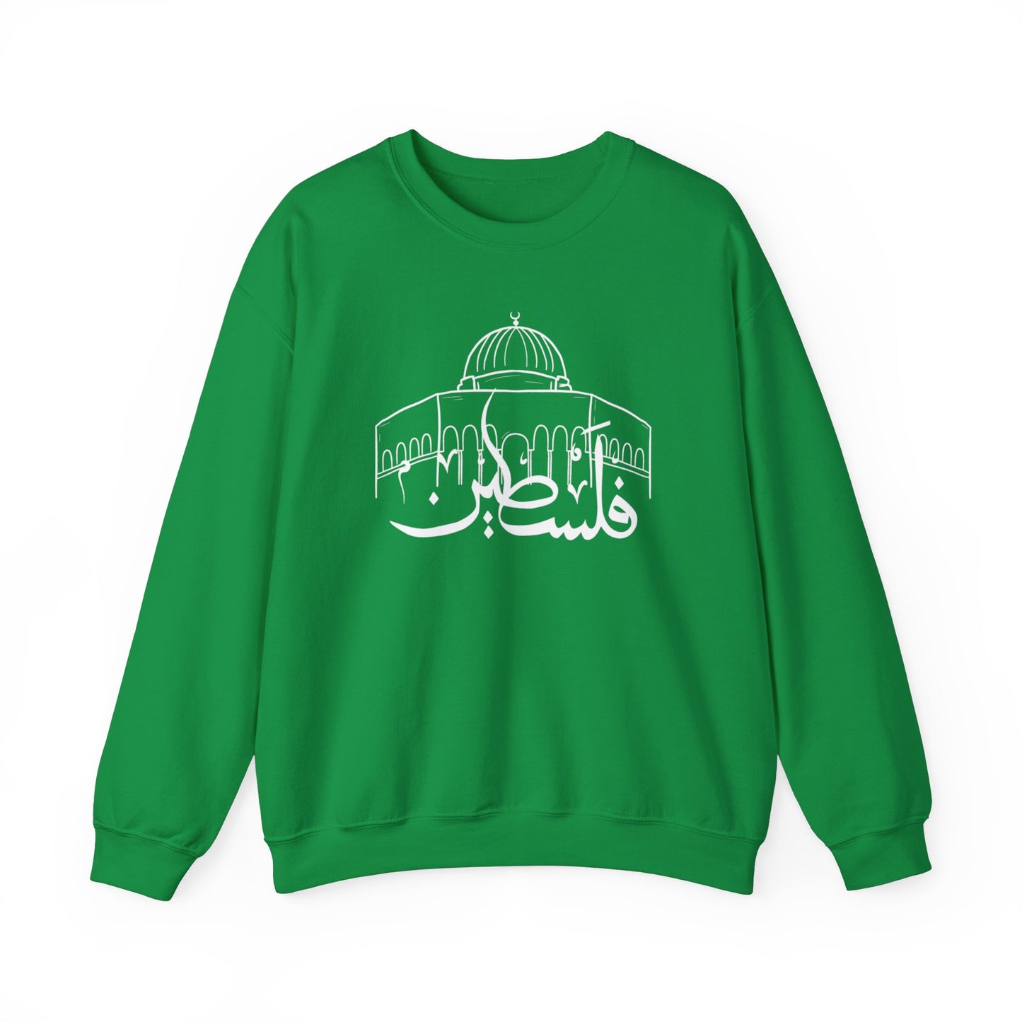 Aqsa Heavyweight Sweatshirt