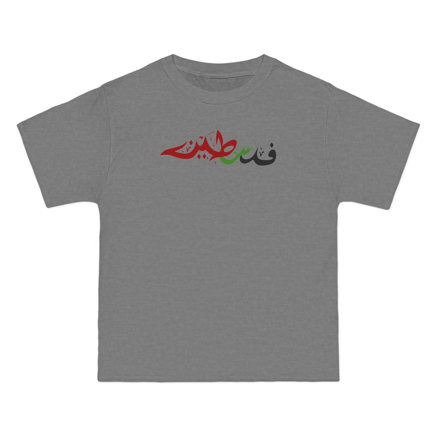 Beefy-T®  Short-Sleeve T-Shirt