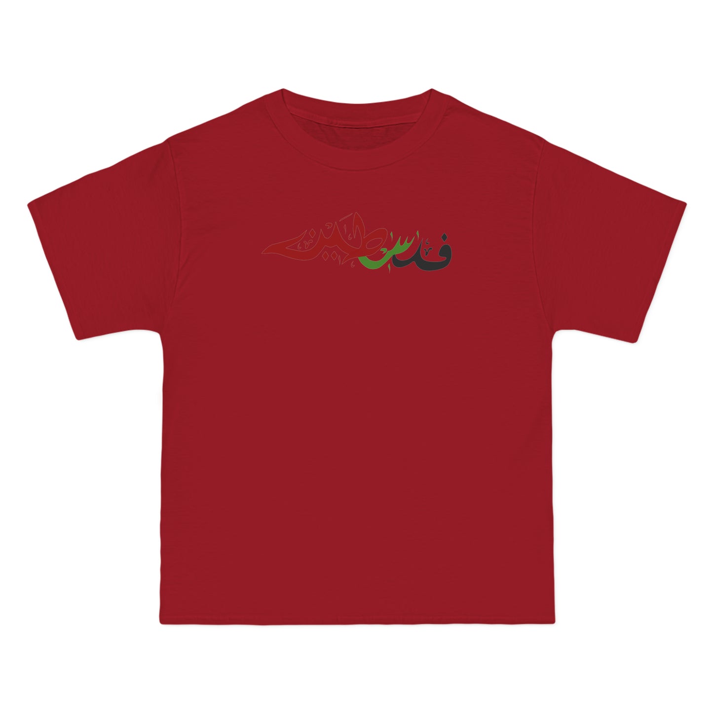 Beefy-T®  Short-Sleeve T-Shirt