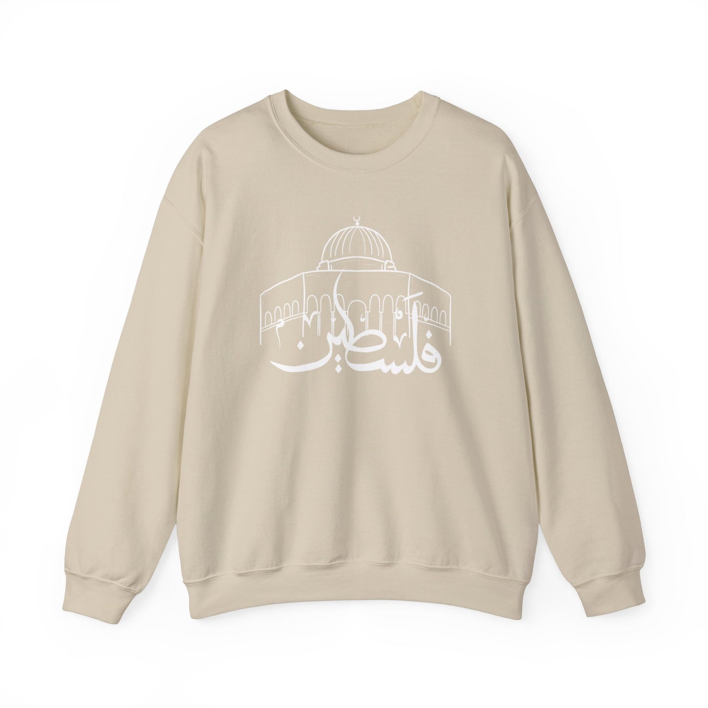 Aqsa Heavyweight Sweatshirt