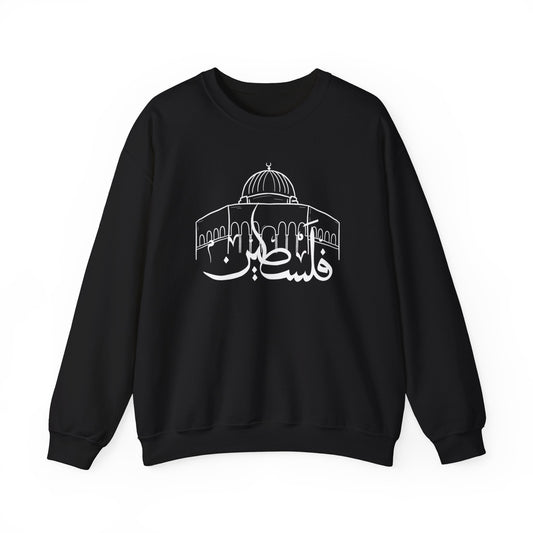 Aqsa Heavyweight Sweatshirt