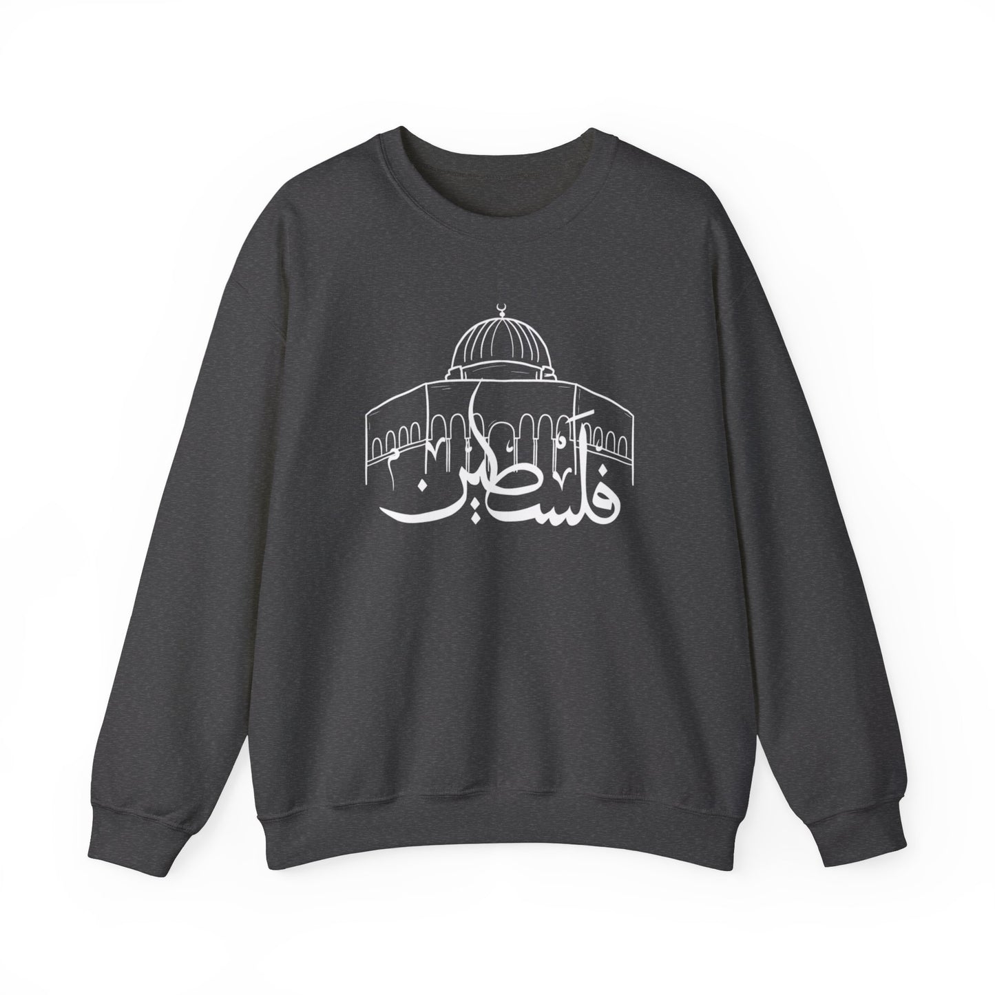 Aqsa Heavyweight Sweatshirt