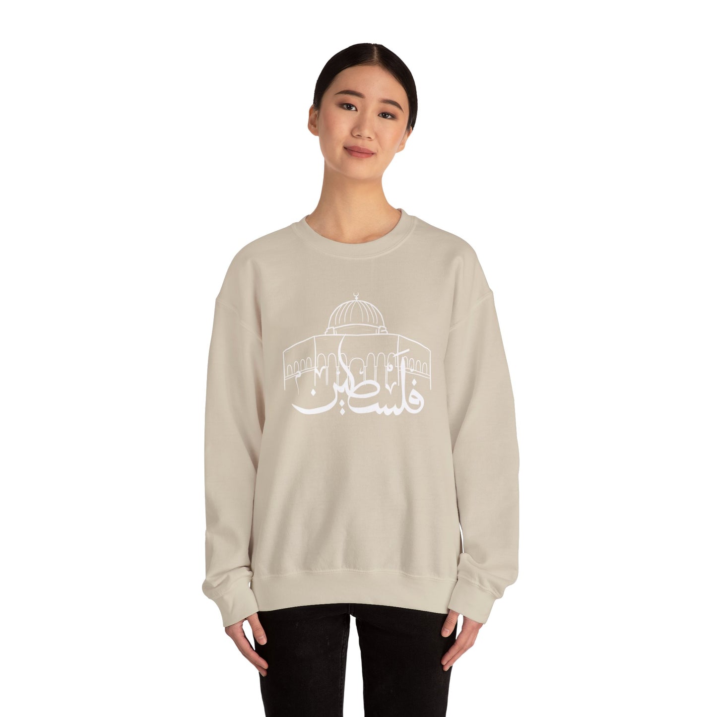 Aqsa Heavyweight Sweatshirt