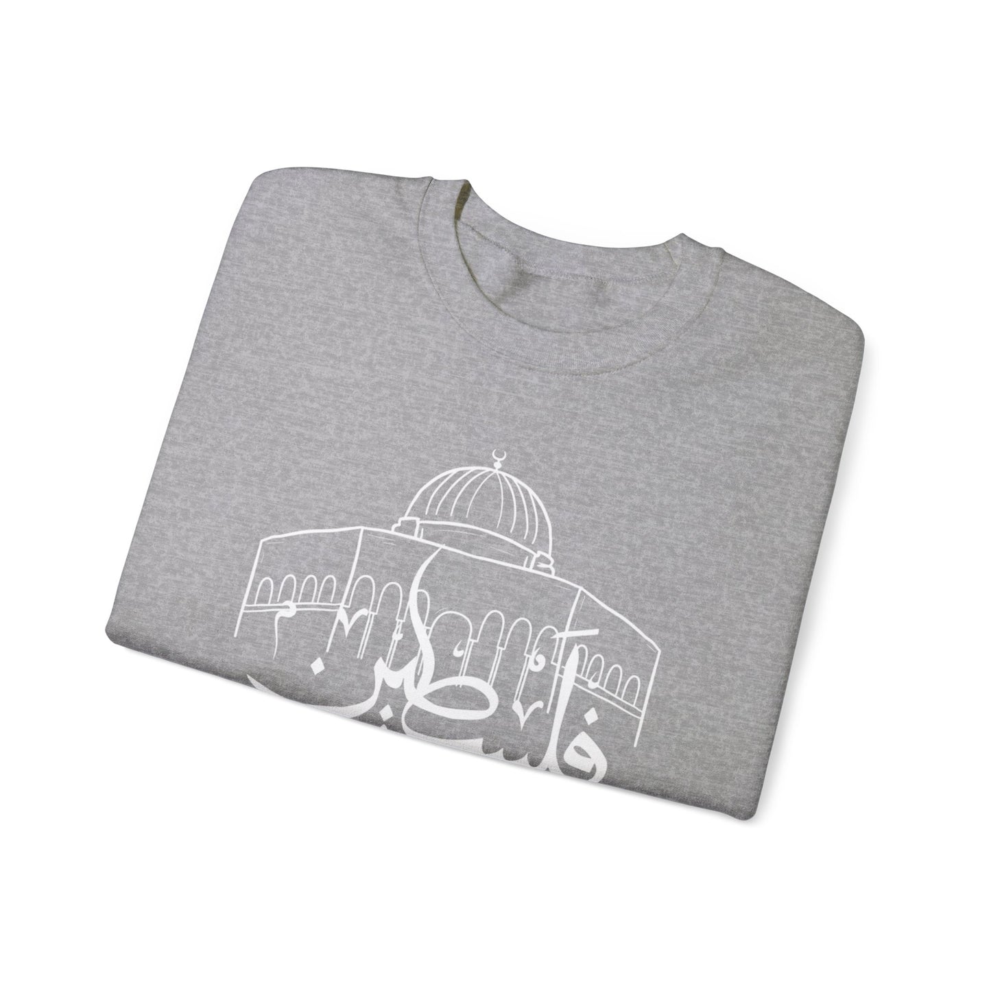 Aqsa Heavyweight Sweatshirt