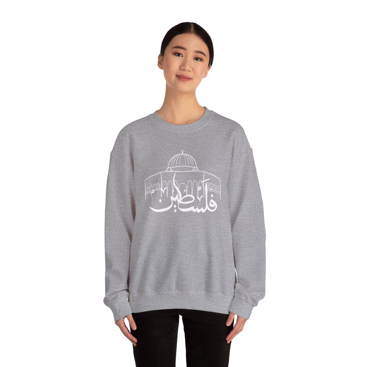 Aqsa Heavyweight Sweatshirt