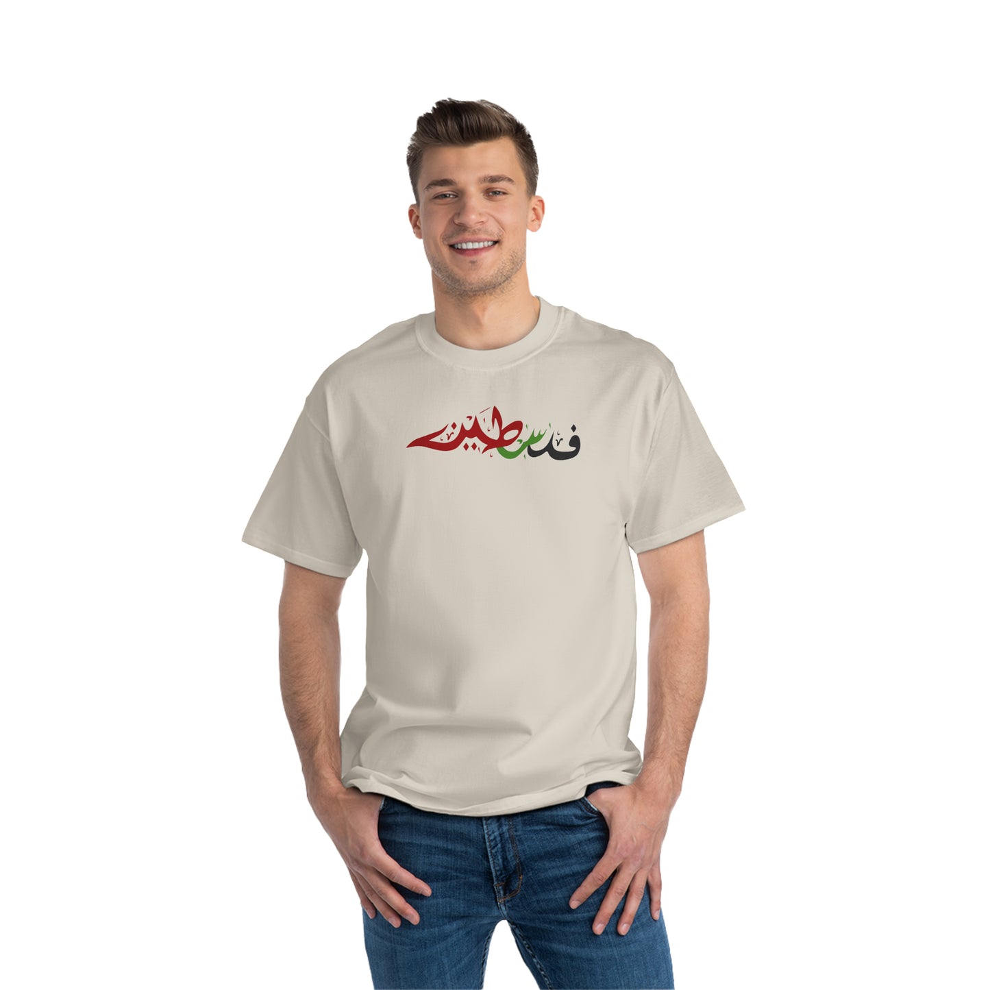 Beefy-T®  Short-Sleeve T-Shirt