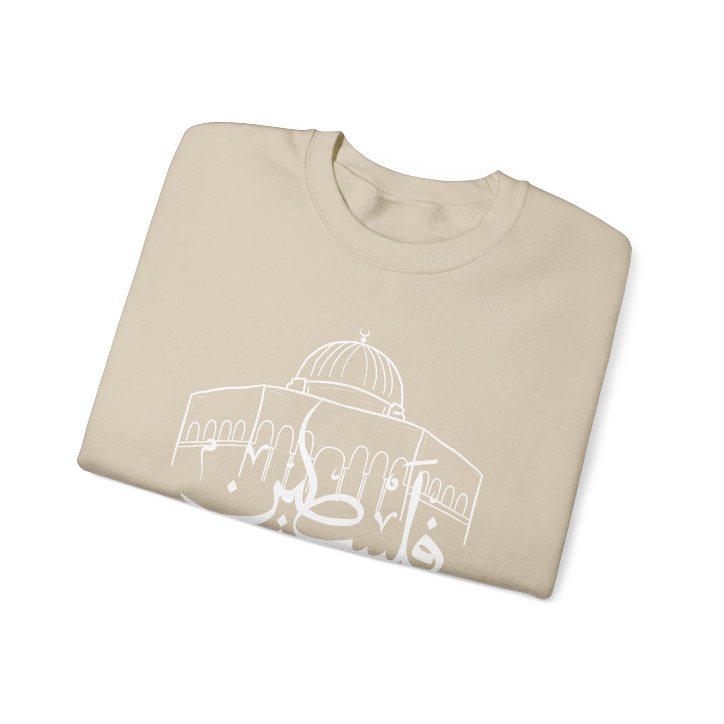 Aqsa Heavyweight Sweatshirt