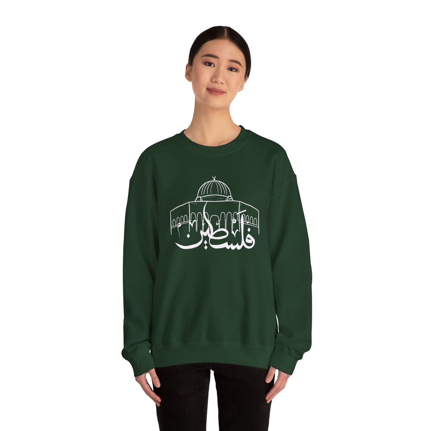 Aqsa Heavyweight Sweatshirt