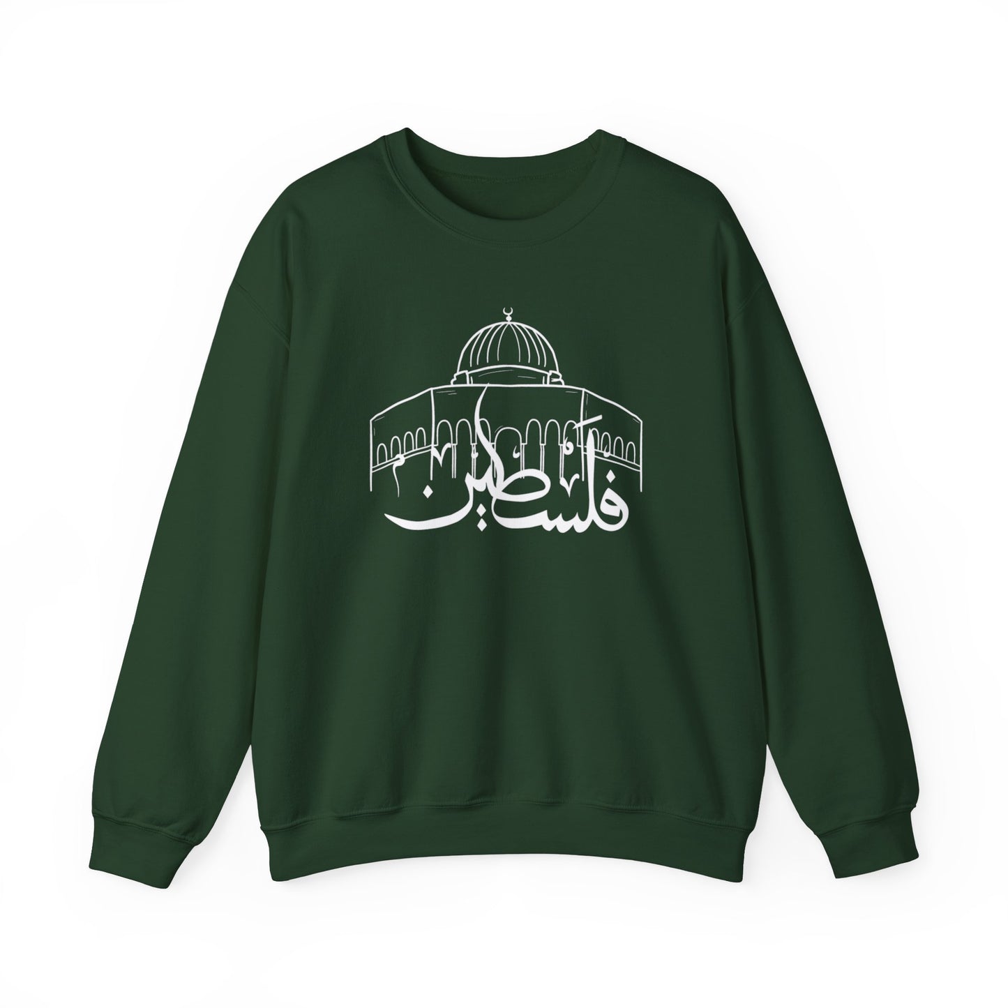 Aqsa Heavyweight Sweatshirt