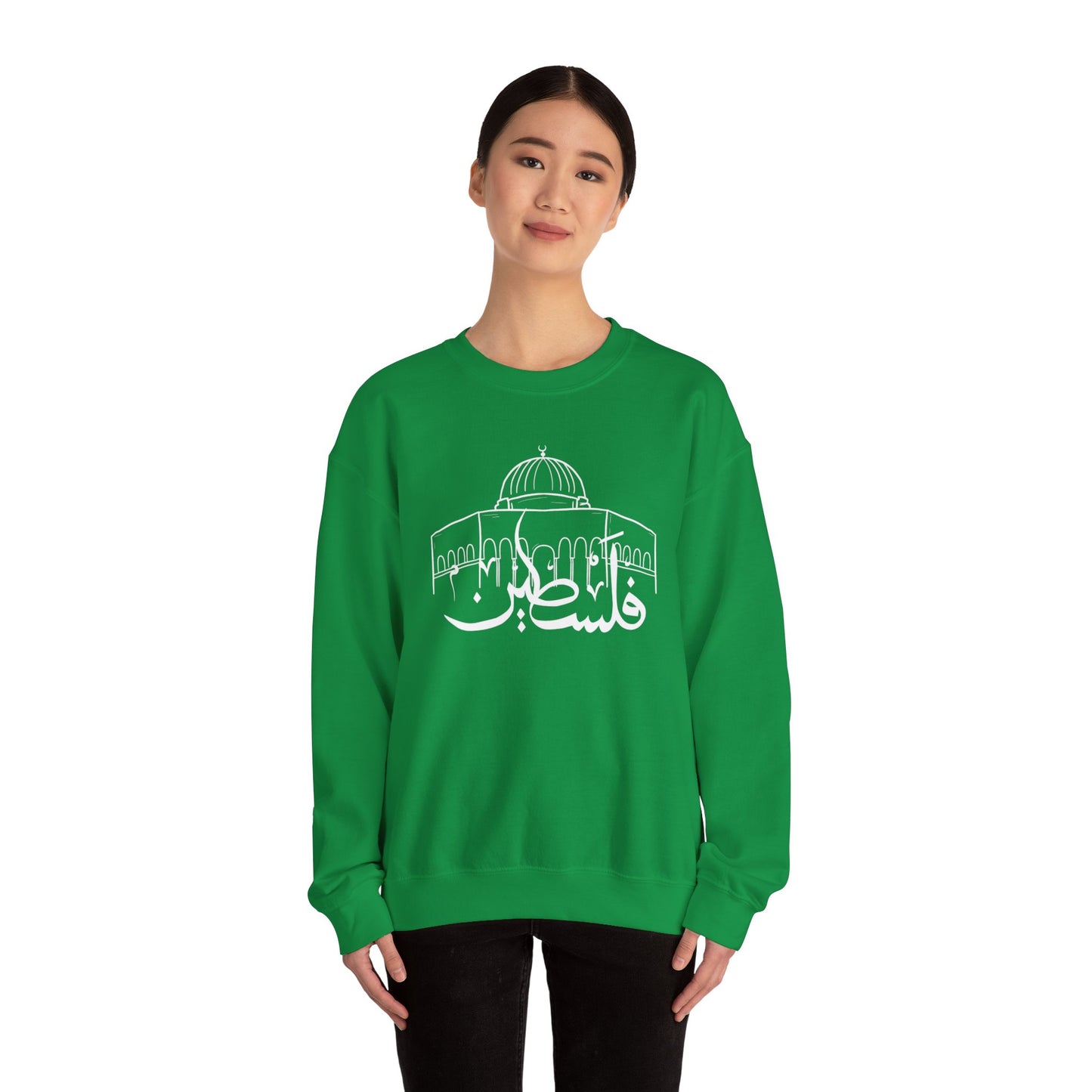 Aqsa Heavyweight Sweatshirt