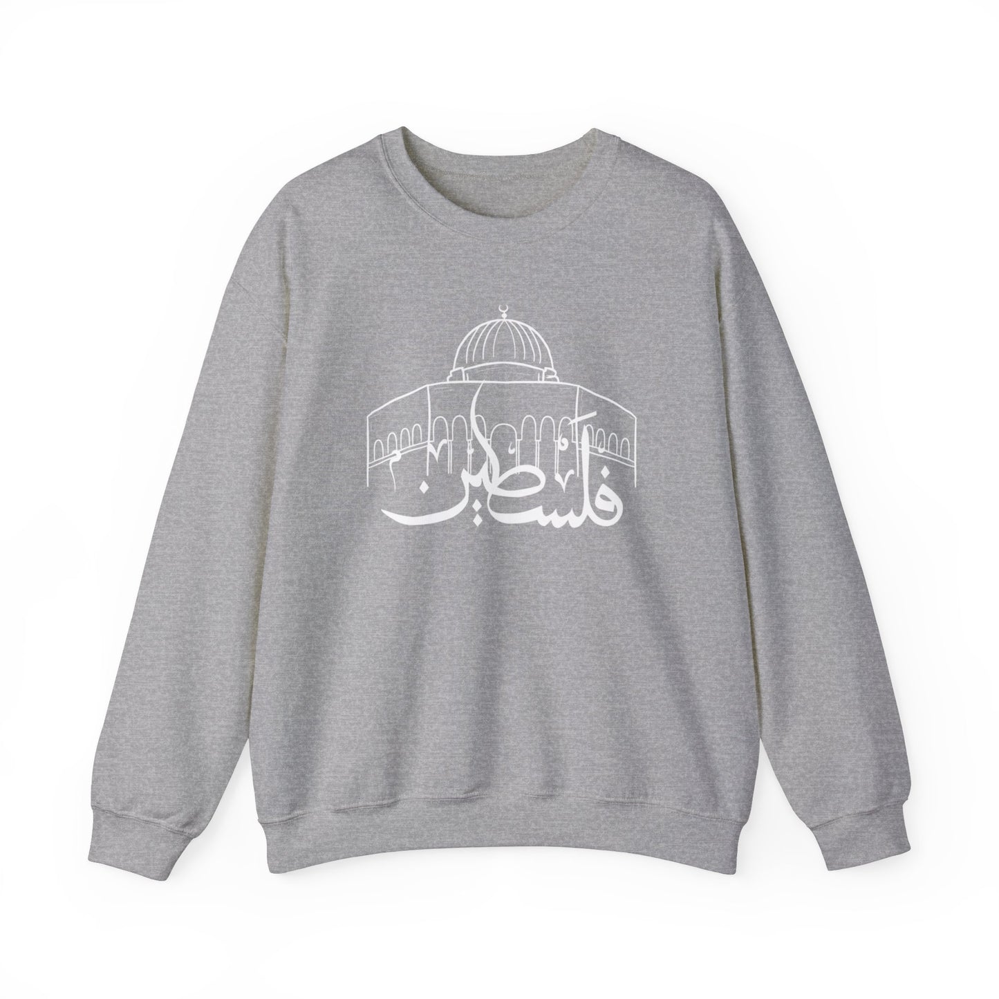 Aqsa Heavyweight Sweatshirt